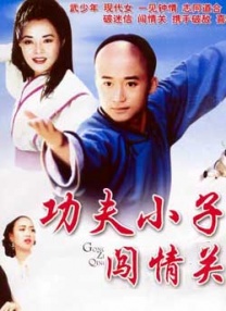 被男朋友吸吮胸的过程