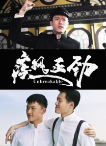 被男朋友吸吮胸的过程